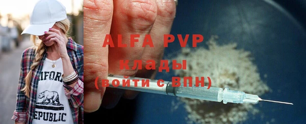 кокс Алексин
