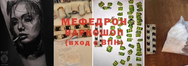 амфетамин Алзамай