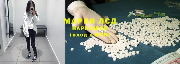 мет Алексеевка