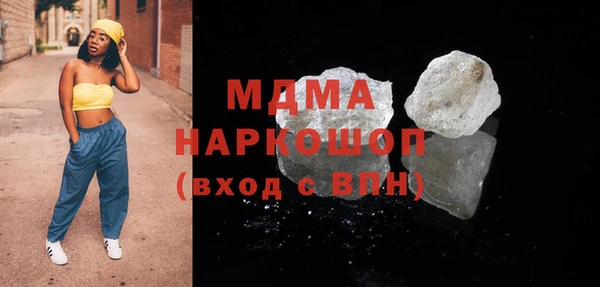 мет Алексеевка