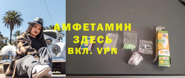 мет Алексеевка