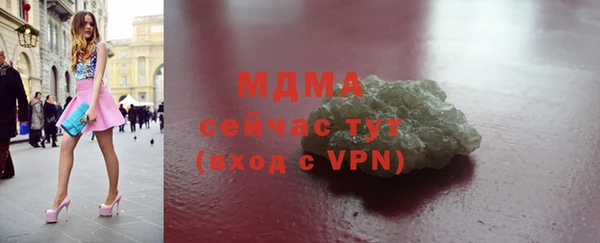 мет Алексеевка