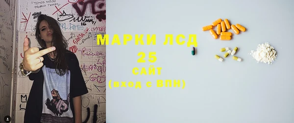 амфетамин Алзамай