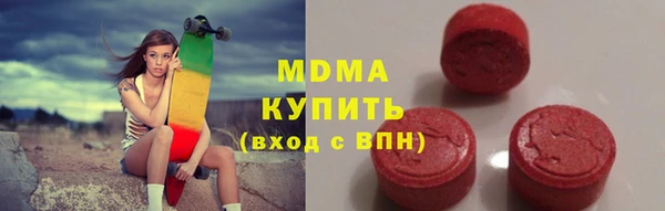 кокс Алексин