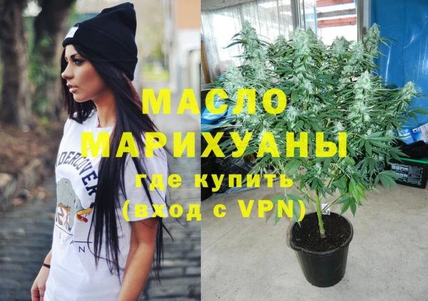 мет Алексеевка
