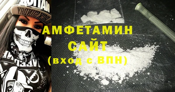 гидропоника Снежногорск