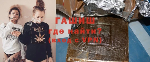 кокс Алексин